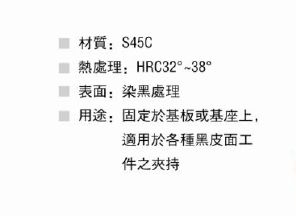 CP14產品信息.jpg